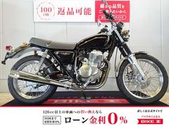 グーバイク】愛知県・「cb400ss(ホンダ)」のバイク検索結果一覧(1～3件)