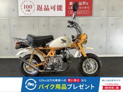 ホンダ　モンキー　２００６年モデル
