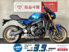 グーバイク】「xsr900 カスタム」のバイク検索結果一覧(1～30件)