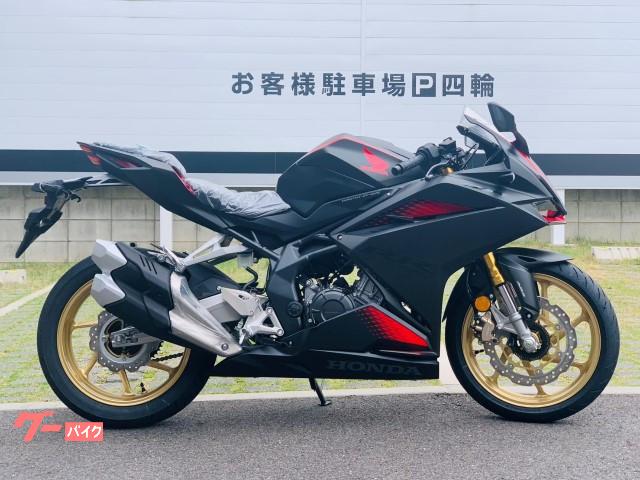 ホンダ ｃｂｒ２５０ｒｒ ホンダドリーム名古屋守山 新車 中古バイクなら グーバイク