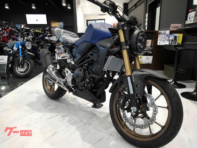 ホンダ ｃｂ２５０ｒ ａｂｓ ホンダドリーム東海 新車 中古バイクなら グーバイク