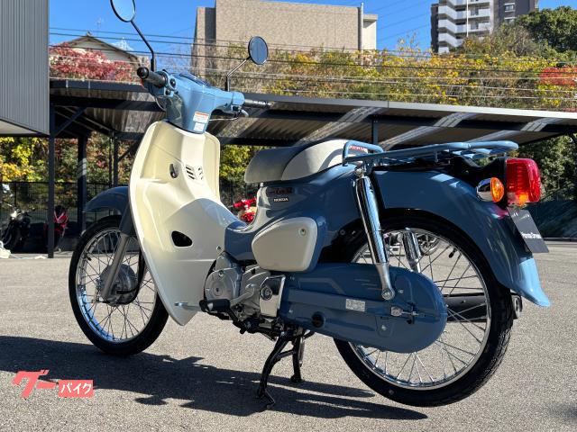 ホンダ スーパーカブ50 Final Edition 受注期間限定 ホンダ スーパーカブ50 Final Edition 受注期間限定