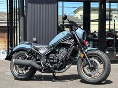 ホンダ　レブル２５０　Ｓエディション　Ｅ−Ｃｌｕｔｃｈ　２０２５モデル