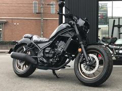 ホンダ　レブル２５０　Ｓエディション　Ｅ−Ｃｌｕｔｃｈ　２０２５モデルＮｅｗカラー