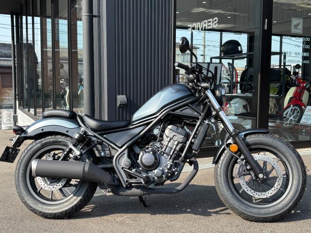 ホンダ レブル250 2025MTモデル マットディム 