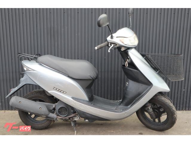 ホンダ Ｄｉｏ ＡＦ６８ シルバー｜ＵＡＳ｜新車・中古バイクなら