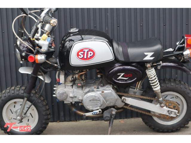 ホンダ ゴリラ 12V ボアアップ？ ヨシムラマフラー タイヤ