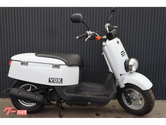 ヤマハ ＶＯＸ ＳＡ３１Ｊ ノーマル車 認証工場完備 消耗品整備込み 在庫３００台 地区最大級大型店  通販歓迎｜ＵＡＳ｜新車・中古バイクなら【グーバイク】