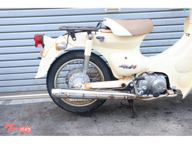 ホンダ リトルカブ クリーム色 4速 セル付き 認証工場完備 消耗品整備