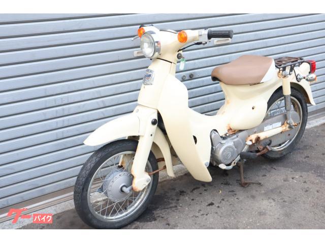 ホンダ リトルカブ クリーム色 4速 セル付き 認証工場完備 消耗品整備