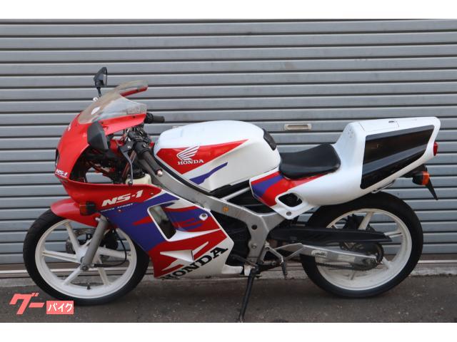 ホンダ NS－1 後期型 デュアルライト ノーマル車 消耗品交換