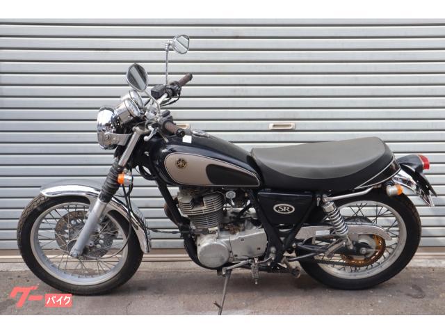 ★SR400 RH01J ディスク カスタム車 書付き実働レストアベース★交換下取り上取り可札幌 ヤマハ SR400 RH01J ディスク キャプトン 社外テール 消耗品