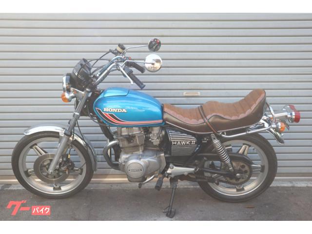 ホンダ CB250T 逆車 新規 ヤカンタンク 新品シート