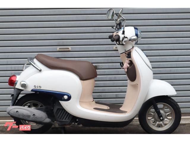 ジョルノ　ＡＦ７７　４サイクル　後期　ノーマル車　認証工場完備　消耗品整備込み　在庫３００台　地区最大大型店　通販歓迎