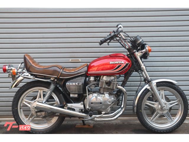 ＣＢ２５０Ｔ　国内物　ヤカンタンク　ニューペイント　クロスメガホン　サムアップシート　アップハンアルフィン　リアフェンダー新品