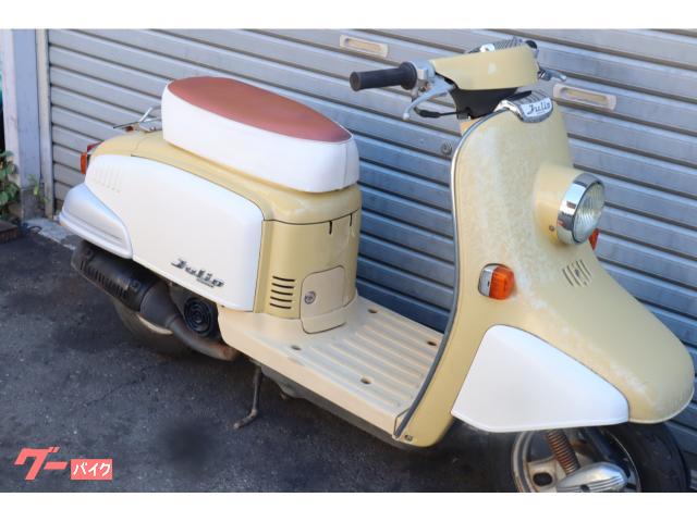 ホンダ ジュリオ AF52 2サイクル ノーマル 認証工場完備