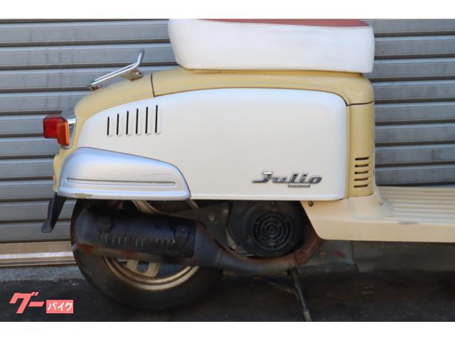 【整備込価格】HONDA ジュリオ AF52 2サイクル 京都 中古バイク バイク販売・整備 HONDA Julio AF52 – 京都のバイク