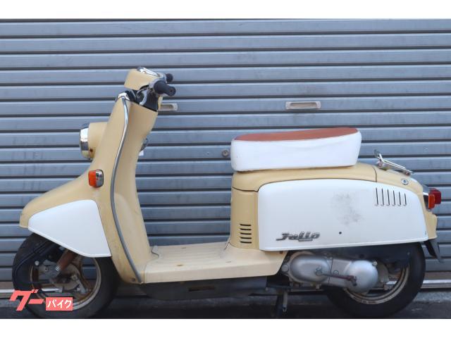 ホンダ ジュリオ AF52 2サイクル ノーマル 消耗品交換|UAS ホンダ ジュリオ AF52 2サイクル ノーマル 消耗品交換|UAS