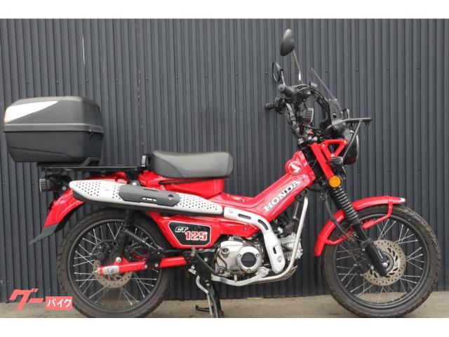 ＣＴ１２５ハンターカブ　装備多数　リアボックス　フォグ　時計　認証工場完備　消耗品整備込み　在庫３００台　地区最大大型店　通販歓迎