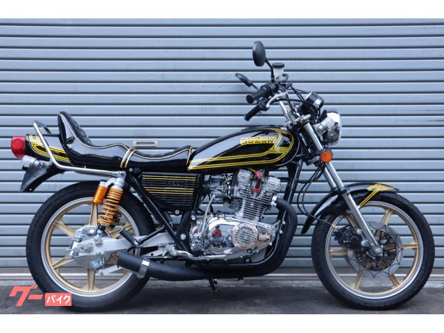ＧＳ４００　ＧＳ４００Ｘベース　フルレストア　メッキ多数　エンジンオーバーホール　ＢＥＥＴタイプキャスト　カラーズペイント