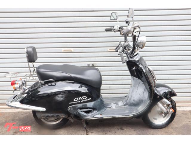ジョーカー５０　２サイクル　速い　原付アメリカン　アメリカンスクーター　アップハン　シート張替