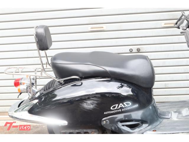 ホンダ ジョーカー50 2サイクル 原付アメリカン アメリカン