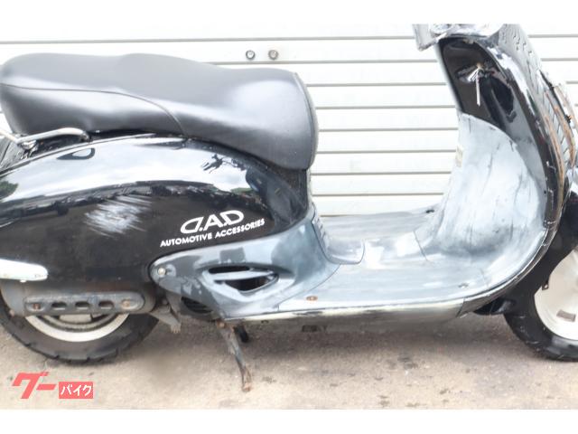 ホンダ ジョーカー50 2サイクル 原付アメリカン アメリカン