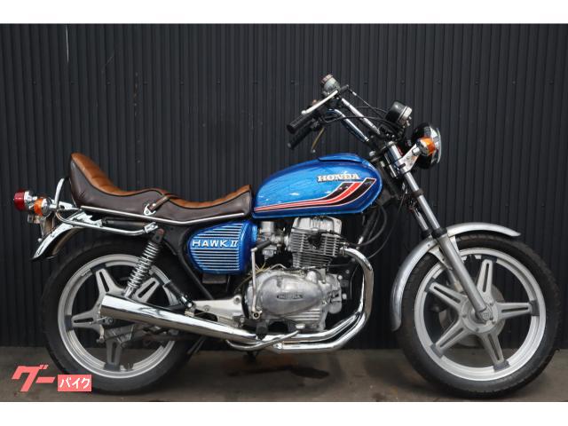 ＣＢ２５０Ｔ　エンジンオーバーホール　ヤカンタンク　新品シート　クロスメガホン　新品メーター　シビエライト　３８０テール