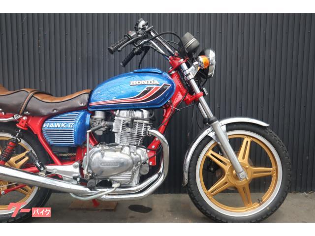 ホンダ ホークIICB400T フルレストア エンジンオーバーホール