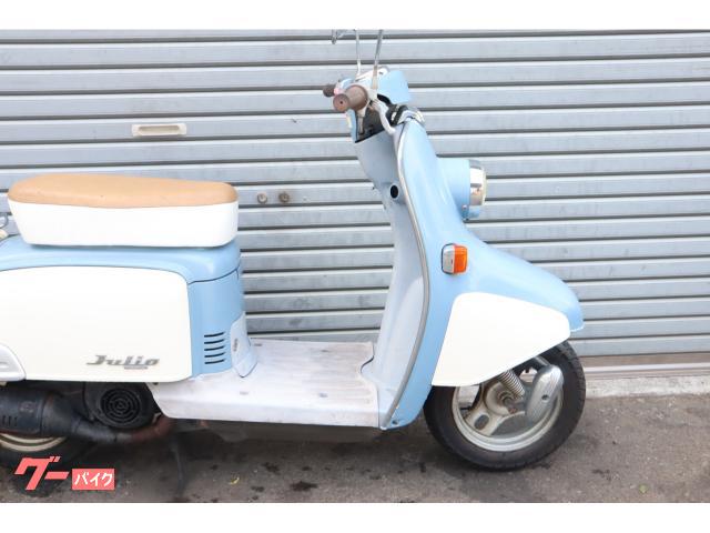 【整備込価格】HONDA ジュリオ AF52 2サイクル 京都 中古バイク バイク販売・整備 HONDA Julio AF52 – 京都のバイク
