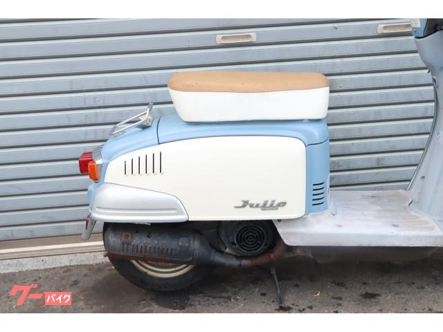 ホンダ ジュリオ ノーマル AF52 2サイクル｜UAS｜新車・中古