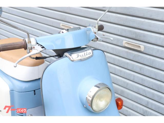 車両情報:ホンダ ジュリオ | UAS | 中古バイク・新車バイク探しは