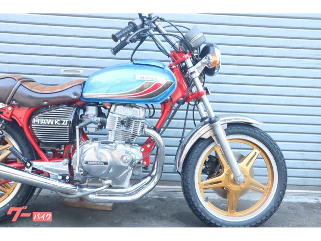 ホンダ CB250T 国内物 フルレストア エンジンオーバーホール