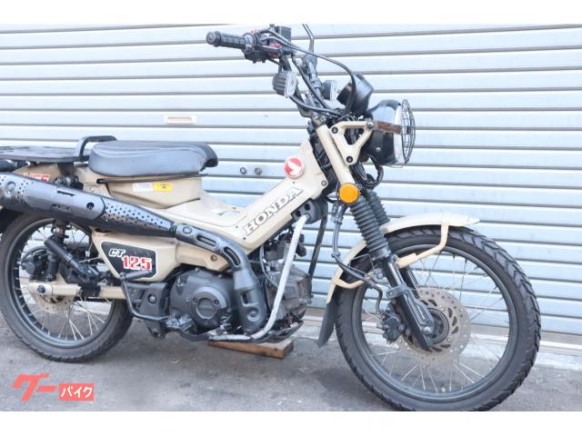 ホンダ CT125ハンターカブ JA55モデル ノーマル 茶色 自家