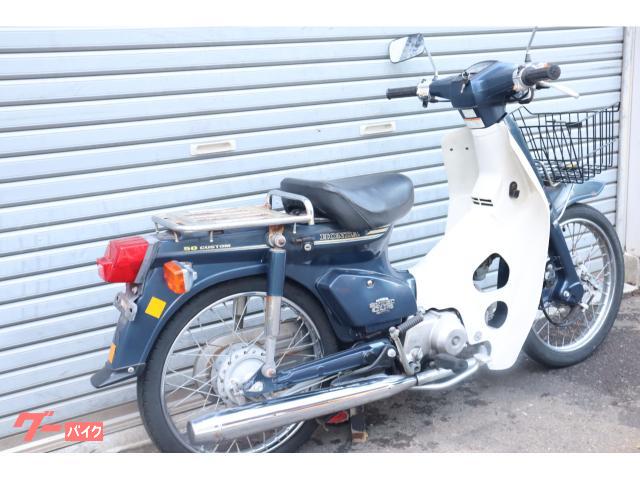 ホンダ スーパーカブ50カスタム C50 キャブ車 角目 4速 セル付き