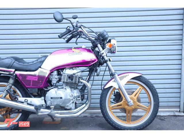 ホンダ CB250N 逆車 国内新規 フルBEET外装 中部限定カラー