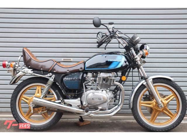 ホークIIＣＢ４００Ｔ　角タンク　カスタムペイント　エンジンオーバーホール　サムアップシート　クロスメガホン　新品リアフェンダー