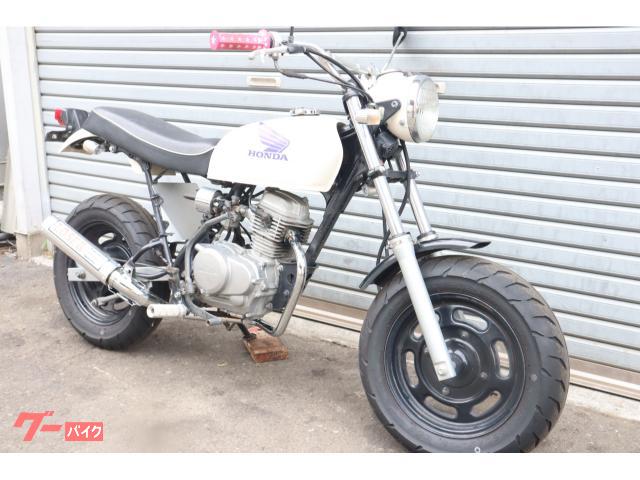 ホンダ Ape AC16 キャブ車 白色 LOSER管 スカチューン