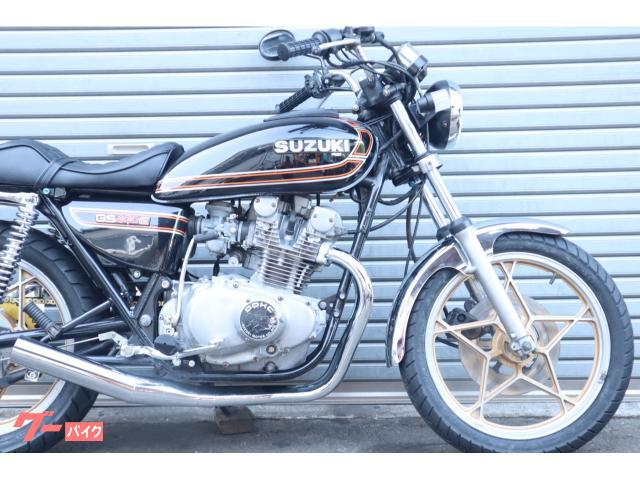 スズキ GS400 黒E2 エンジンオーバーホール フレンズ管 タイヤ