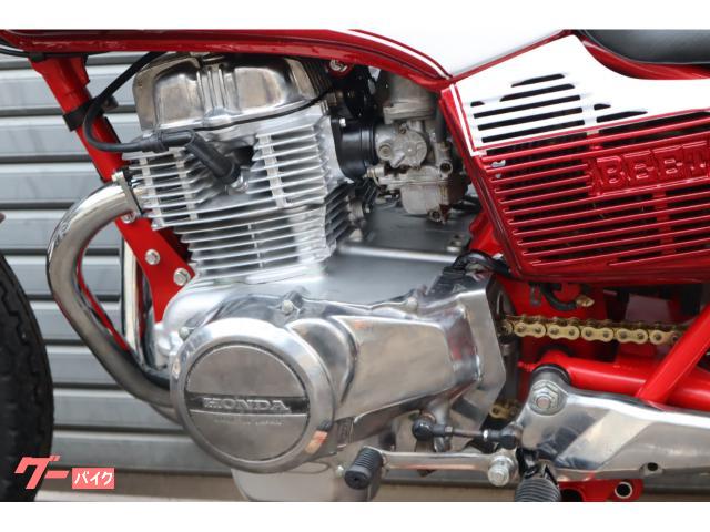 ホンダ CB250N フルレストア エンジンオーバーホール 中部限定