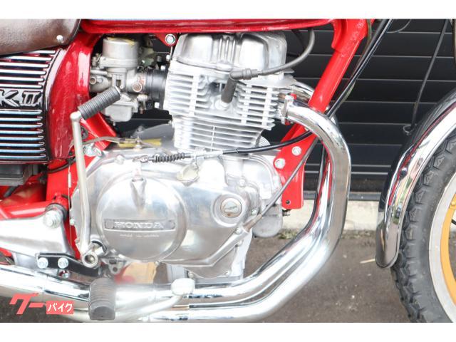 CB250T エンジン400  フルオーバーホール済み❗️ CB250T エンジンフルオーバーホールで入庫！ 開けたら結構ダメな部品が