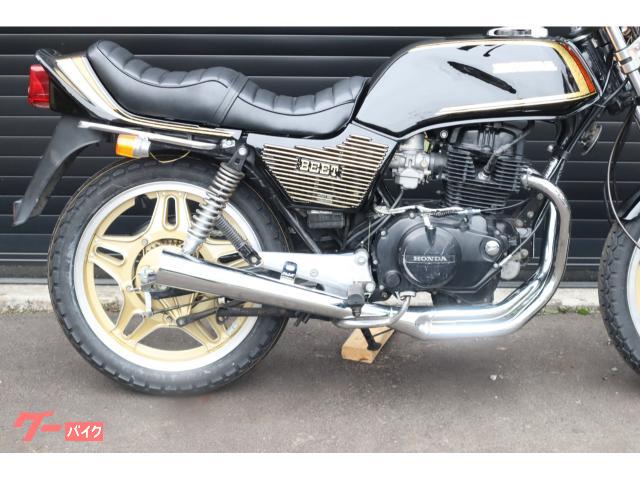 ホンダ CB400N 最終型 裏コム アルフィン メガホンマフラー