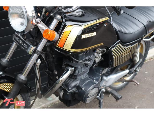 ホンダ CB400N 最終型 裏コム アルフィン メガホンマフラー
