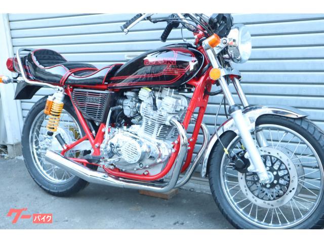 スズキ GS400 フルレストア エンジンオーバーホール 黒赤