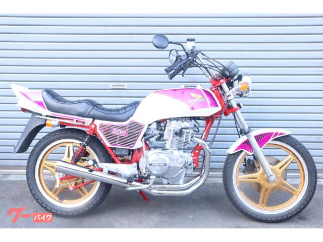 ＣＢ２５０Ｎ　フルレストア　エンジンオーバーホール　フルＢＥＥＴ外装　クロスメガホン　タイヤ新品　ライト周り新品　赤フレーム