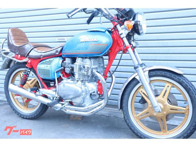 ホンダ CB250T 国内物 フルレストア エンジンオーバーホール済み