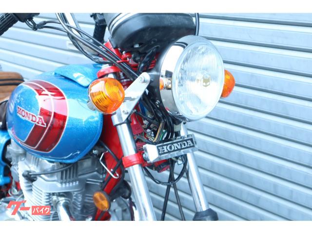 GooBike(グーバイク)