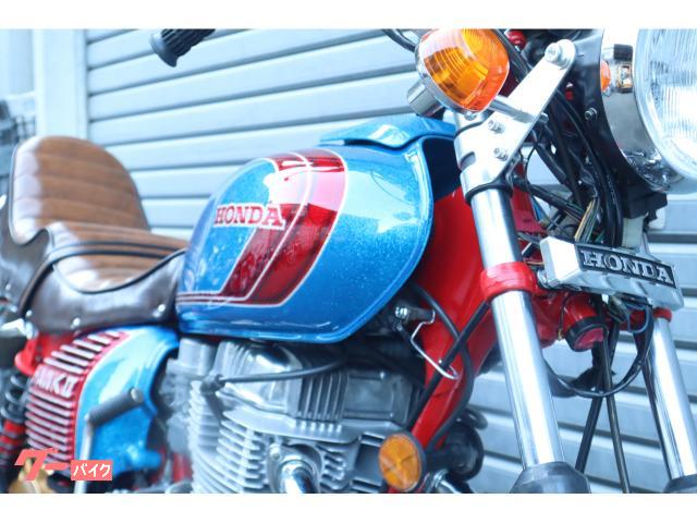 GooBike(グーバイク)