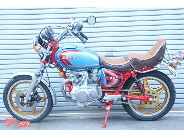 ホンダ CB250T 国内物 フルレストア エンジンオーバーホール済み