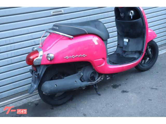 ホンダ ジョルノ AF70 4サイクル インジェクション 希少ピンク